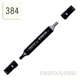 Маркер спиртовий Finecolour Brush 384 блідий лимон YG384 (EF102-384N) - зображення 3