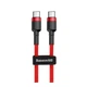 Кабель Baseus Cafule Type-C to Type-C PD 2.0 60W (2m) red - изображение 1