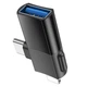 Перехідник адаптер Hoco UA17 OTG 2в1 Type-C і Lightning на USB для передавання даних телефона планшета флешки - зображення 2