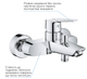 Набор смесителей GROHE QuickFix Start UA202301MQ (24206002+23455002+26398001) - изображение 17