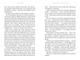 Лондонська спіритична спілка. Сара Пеннер (9786175230657) - зображення 4