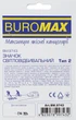 Брелок-світловідбивач Buromax Серце (BM.9743) - зображення 3