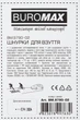 Шнурки для обуви светоотражающие Buromax синие (BM.9790-02) - изображение 2