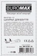 Шнурки для обуви светоотражающие Buromax розовые (BM.9790-10) - изображение 2