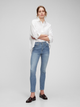 Джинси Skinny жіночі GAP 703495-00 25 Блакитні (1200056844804) - зображення 3