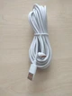 Кабель USB - Type-C 2A для зарядки і живлення 5 м Білий ( код: USB Type-C 5m ) - зображення 6