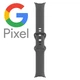 Ремінець Google Active Band для Pixel Watch / Watch 2 (Charcoal) - зображення 1