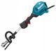 Инструмент многофункциональный садовый аккумуляторный Makita UX01GZ01 BEO1 (0-9700 мин-1, 1000 Вт, BL, XGT 40 В) - изображение 4