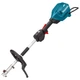 Инструмент многофункциональный садовый аккумуляторный Makita UX01GZ01 BEO1 (0-9700 мин-1, 1000 Вт, BL, XGT 40 В) - изображение 5
