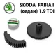 Ремкомплект дроссельной заслонки SKODA Fabia седан (I) 1.9 TDI 2000-2007 (038128063) - изображение 1
