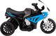 Motocykl elektryczny Azeno Electric BMW S1000 Biały (5713570000572) - obraz 5