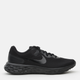 Buty do biegania po asfalcie męskie Nike Revolution 6 Next Nature DC3728-001 41 Czarne (195242834909) - obraz 1