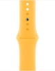 Pasek Apple Band dla Apple Watch 41mm S/M Sunshine (MWMP3) - obraz 3