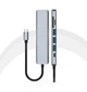 Док-станция 7 в 1 Deepfox2120 USB Type-C концентратор для ноутбука 7 портов HDMI картридер - изображение 14