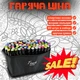 Набор маркеров SKETCHMARKER 80 цветов двусторонние - изображение 2