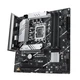 Материнська плата Asus prime b760m-plus (Intel b760, Socket 1700, ddr5) - зображення 4