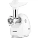 Мясорубка Zelmer ZMM4055B - изображение 2