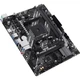 Материнская плата ASUS PRIME A520M-R - изображение 5