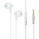 Навушники Grand-X EP-66W White (EP-66W) - зображення 1
