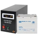 Комплект резервного живлення для котла - ДБЖ + батарея (UPS B500 + АКБ MG 720W) - зображення 1