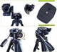 Профессиональный штатив YUNTENG VCT-668 - изображение 4
