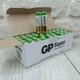 Батарейки GP Super Alkaline AA/LR06 1.5V уп/2штуки - зображення 6