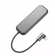 USB Хаб переходник Type-C адаптер HUB Type-C to 4xUSB3.0+PD Baseus CAHUB-EZ0G - изображение 1