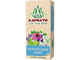 Чай фасований трав’яний Карпати 20 пакетиків Карпатський букет - изображение 1