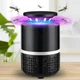 Уничтожитель комаров NOVA Mosquito killer lamp NV-818 от USB, Антимоскитная лампа ловушка от комаров электрическая - изображение 1