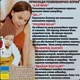 Картки Домана ''Тварини наших лісів'' українською мовою, у наборі 16 карток - зображення 6