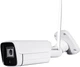IP-видеокамера с WiFi 2Mp Light Vision VLC-2392WI(Tuya) f=3.6mm (75-00148) - изображение 1