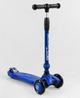 Самокат-велобег 3в1 Best Scooter трехколесный с подсветкой, синий BS-27018 - изображение 2