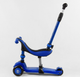 Самокат-велобег 3в1 Best Scooter трехколесный с подсветкой, синий BS-27018 - изображение 4