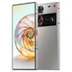 Смартфон ZTE Nubia Z60 Ultra 12/256GB Silver (CN) - изображение 1