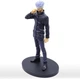 Фигурка Banpresto Магическая битва Сатору Годжо Jujutsu Kaisen Satoru Gojo&nbsp;curse soul type 16 см B JK SG CS - изображение 3