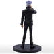 Фигурка Banpresto Магическая битва Сатору Годжо Jujutsu Kaisen Satoru Gojo&nbsp;curse soul type 16 см B JK SG CS - изображение 6