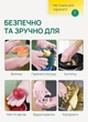 Набор кухонных прихваток для горячего VersaHome силиконовая перчатка для кухни термостойкая жаропрочная розовая 2шт (А101) - изображение 6