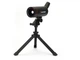 Зрительная труба Celestron Mini Mak C70 25-75x70 - изображение 1