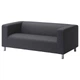 2-місний диван IKEA KLIPPAN КЛІППАН, ВІССЛЕ сірий, 790.106.14 - зображення 1