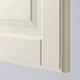Висока шафа для холодильника IKEA METOD МЕТОД, 2 дв, білий, БУДБІН кремово-білий, 60х60х200 см, 294.586.30 - изображение 2