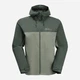 Спортивная ветровка мужская Jack Wolfskin Weiltal 2L Jkt M 1115892-4137 2XL Зеленая (4064886003575) - изображение 3