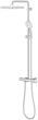 Душевой гарнитур GROHE Tempesta System 250 Cube 26689001 - изображение 5