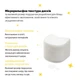 Зволожувальні тонер-педи для сяйва шкіри Needly Vita C Glow Jelly Pad, 60шт - изображение 2