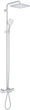 Душевой гарнитур GROHE Tempesta System 250 Cube 26691001 - изображение 2