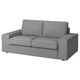 2-місний диван IKEA KIVIK КІВІК, Tibbleby бежевий, сірий, 094.405.99 - изображение 1