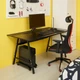 Ігровий стіл та стілець IKEA UTESPELARE/MATCHSPEL, чорний, 394.407.72 - зображення 2