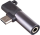 Адаптер Akyga USB Type-C - USB Type-C M/F - Jack 3.5 мм Silver (AK-AD-62) - зображення 1