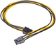 Adapter Akyga PCI Express - 6-pin M/M Black (AK-CA-49) - obraz 1