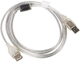 Кабель Lanberg USB Type-A M/F 5 м White (CA-USBE-12CC-0050-TR) - зображення 2