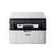 БФП Brother DCP-1510E (DCP1510EAP1) - зображення 1